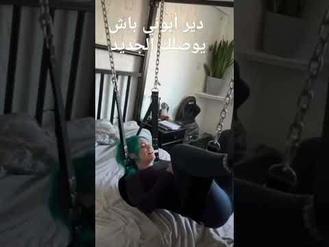 هههه لعذاب اصحيبي العذاب الشديد