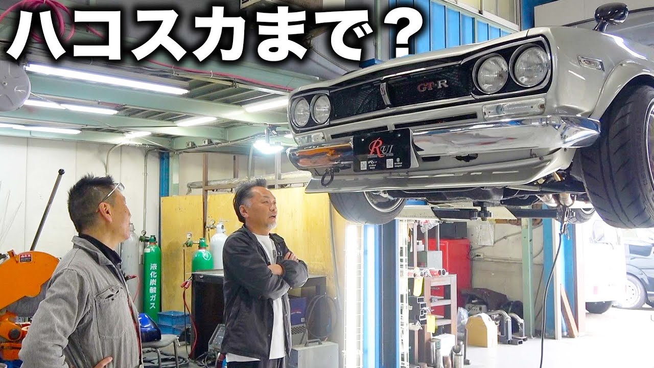 日本が誇るマフラー職人に突撃してみたらまさかの、、、