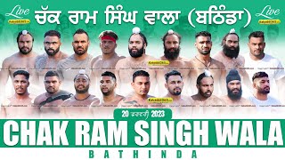 Chak Ram Singh Wala (Bathinda) Kabaddi Tournament 20 Feb 2023