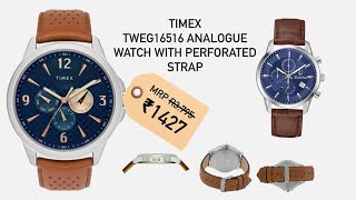 Unboxing TIMEX (TWEG16516) Analogue Watch with Perforated Strap in just ₹1427 #youtube #viral#timex
