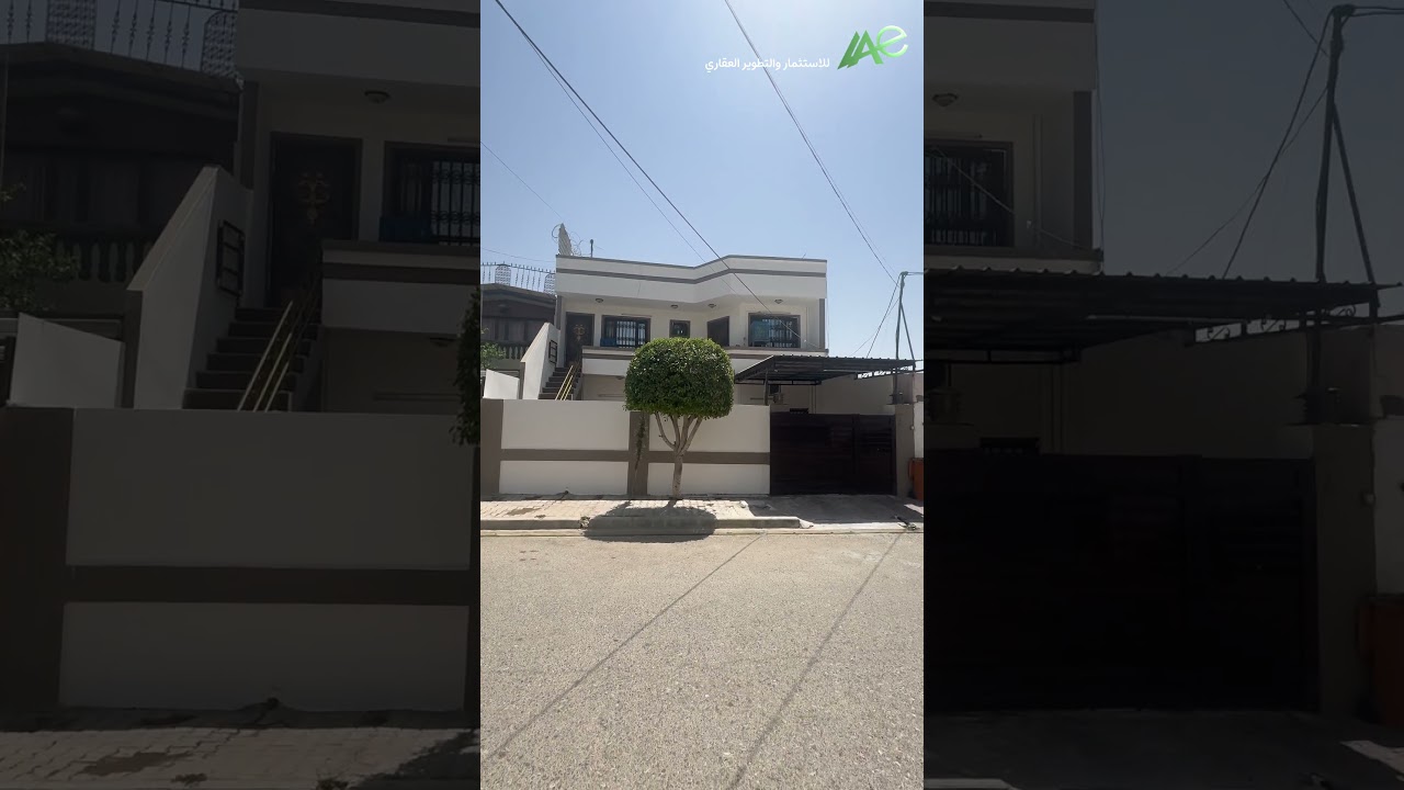 دار للبيع في   كركوك   - رقم الاعلان 2320