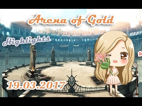 Aion 5.3.1 - Arena of Gold (19.03.2017) - Highlights