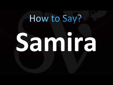 How to Pronounce Samira (Correctly!)