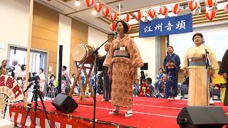 6月14日【びわ湖放送ニュース】みんなで踊ろう！江州音頭フェスタinしが