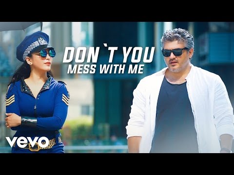 don’t you mess with me song lyrics Thumbnail
