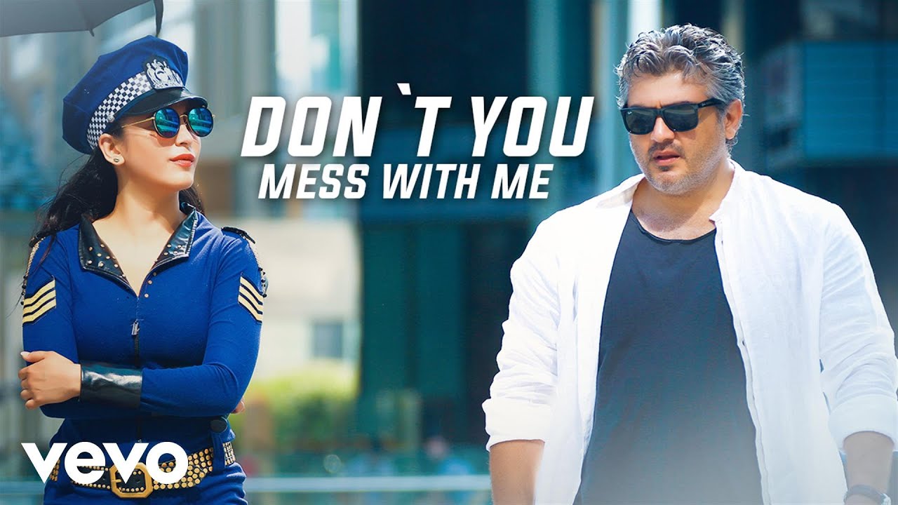 Dont You Mess With Me Song Lyrics | Vedalam | Shruti Haasan, Shakthisree Gopalan