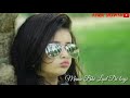 Duniya Diwani Hai Do You Know Panjabi Mix Song Status Video
