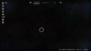 【暇人プレイ】Destiny2 ウォーマインド Part.03