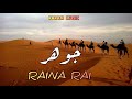 Raina Rai- Jawahar (Official Audio) [instruments]