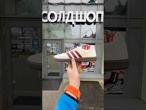 фото samba og 'wonder white / maroon' 0