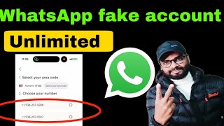 How to create WhatsApp fake account | WhatsApp fake id kaise banate hain | Hindi, Urdu 2024