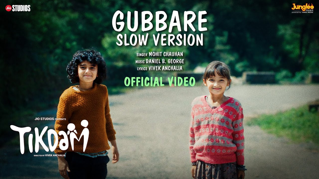 repeat movie image - 6