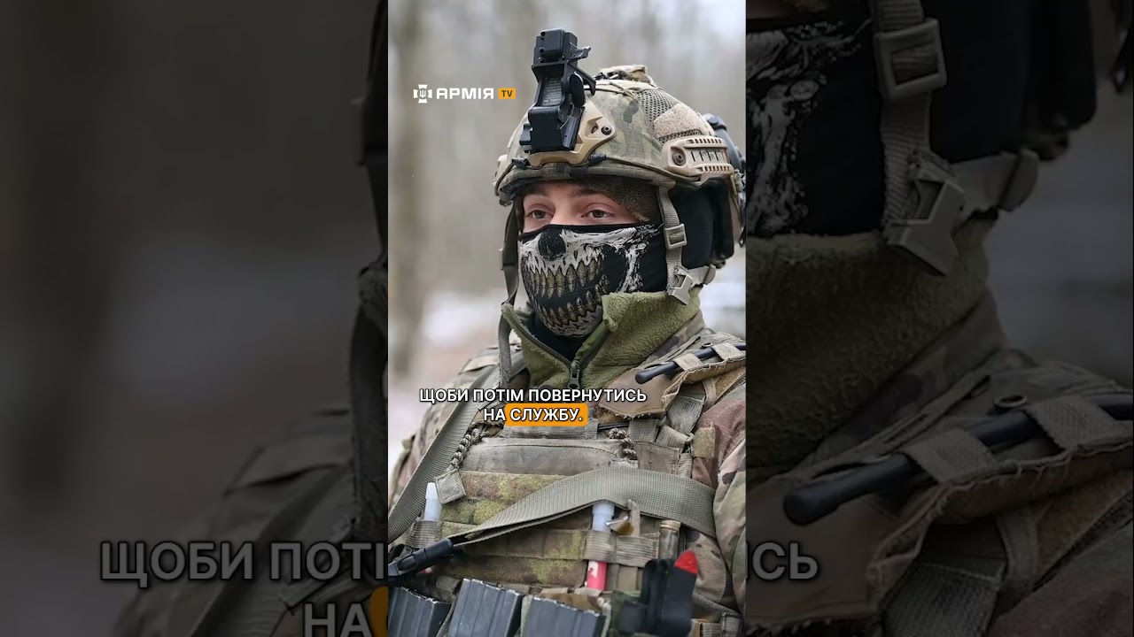 Пішов у СЗЧ, бо закохався у дівчину