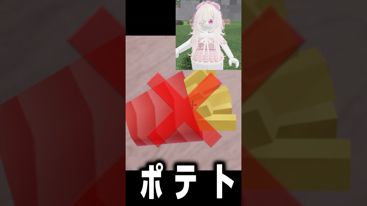 そらと一緒にびーにきくん探そ～😘😘💕