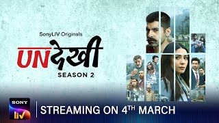 Official Trailer | Undekhi S2 | @SonyLIV  | Surya Sharma | Anchal Singh