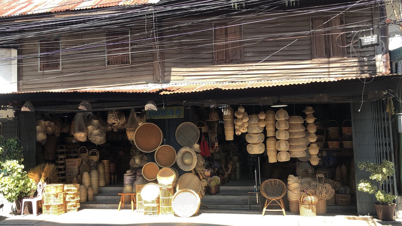 ตลาดเครื่องจักสาน