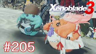巡る命を追いかけて ゼノブレイド3を初見実況　part205