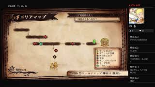 わるい王様とりっぱな勇者　　　　　　　　　　　1