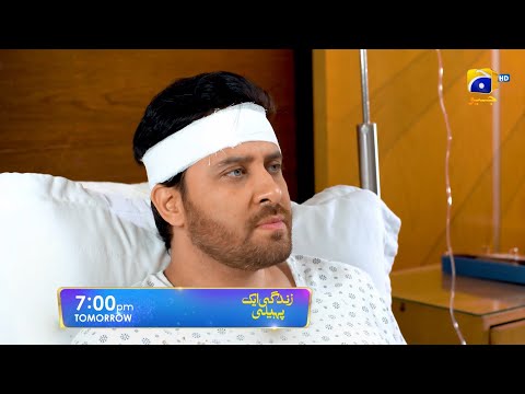 Zindagi Aik Paheli Episode 52 Promo | Tomorrow at 7:00 PM On Har Pal Geo