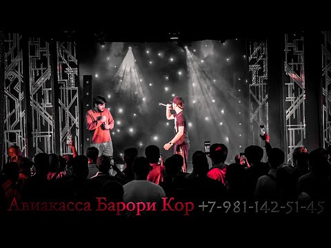 (SS) KENZO x AKELLA - КАФИД ЗАЛ 🔥