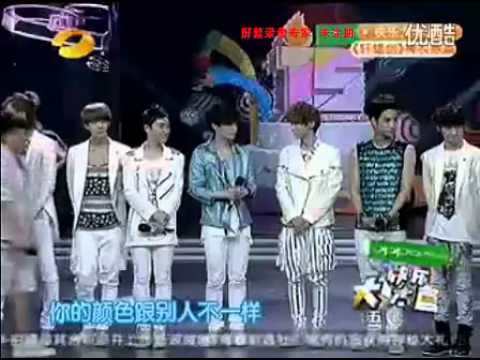 120721 EXO HAPPY CAMP PT1/2