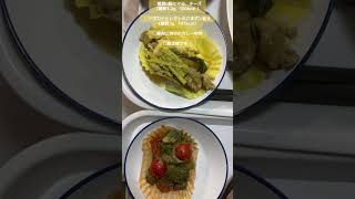 糖質0麺にマヨ、チーズ（糖質1.2g   100kcal ）◯アボカドとトマトのごまポン和え（糖質3g   107kcal）◯豚肉とカブのカレー炒め（糖質3g    214kcal）ご馳走様です！