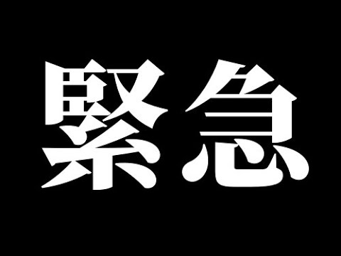 コード行について詳しく解説