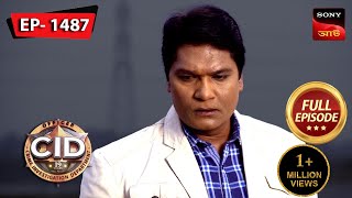 thumb for Murder Mid Air | CID (Bengali) - Ep 1487 | Full Episode | 3 March 2024