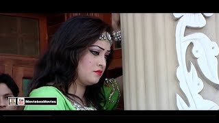 ISHQ BE PARWAH - NASEEBO LAL - FILM TABI SHAH