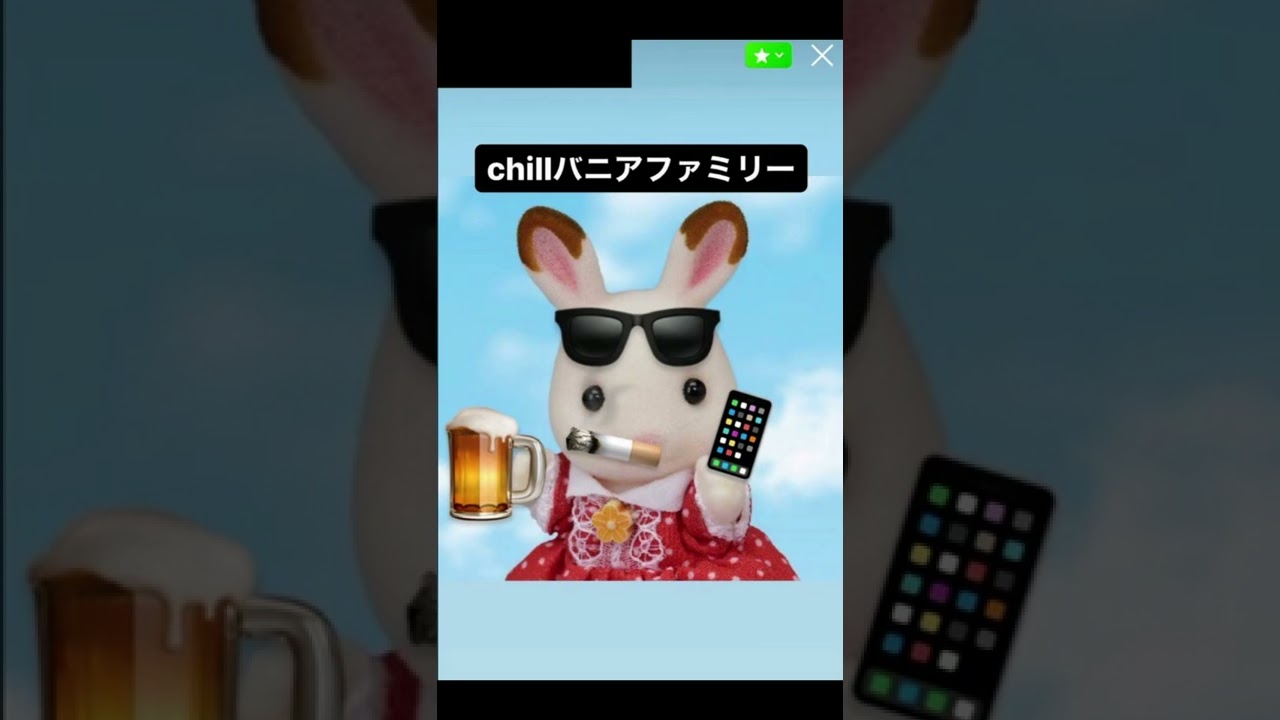 Instagramに必ず1人はいる痛すぎるストーリー　PART2