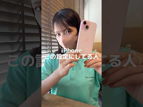 Apple: iPhone のバッテリーを密かに調整している?数百万人が影響を受けると言われている