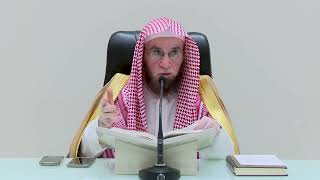 صورة 101- شرح الإتقان في علوم القرآن للسيوطي |