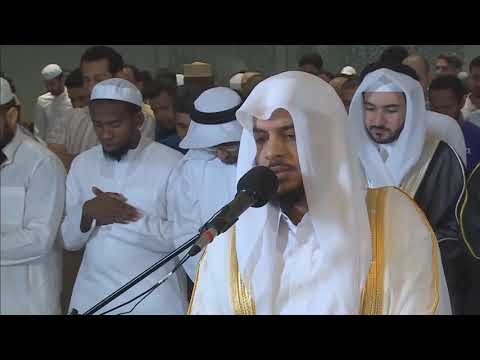 13th Ramadan 1440H - Sheikh Haisham Ad-Dukhain | الشيخ هيثم الدخين :: Surat At-Tauba