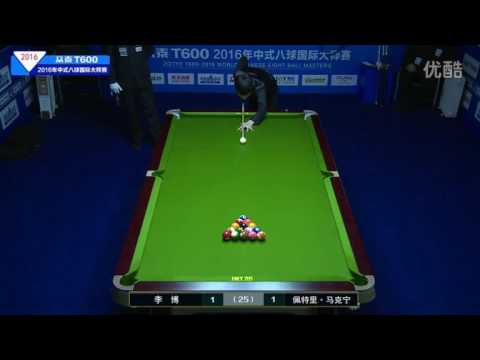 Li Bo VS Petri Makkonen - 2016 World Chinese 8 Ball Masters