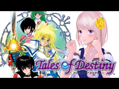 (最終回)【PS2】テイルズオブデスティニー実況プレイ/TOD【Vtuber/幕張ことは】 #16