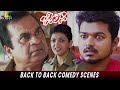Jilla Movie Back To Back Comedy Scenes Thalapathy Vijay Brahmanandam Latest Telugu Movie Scenes