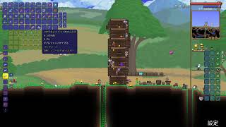 【テラリア】1.4.5の世界でマスター攻略する！