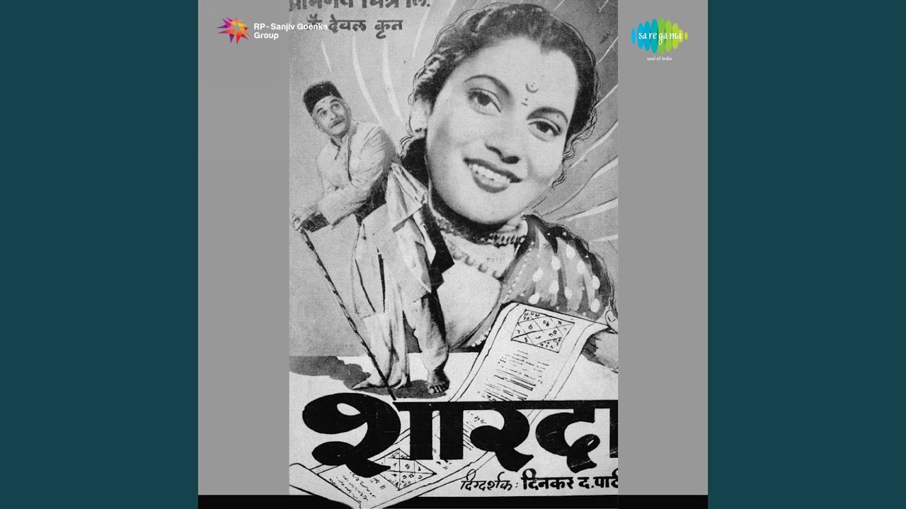 repeat movie image - 0