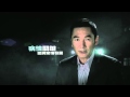 仁心解碼II - 第 01 集預告 (TVB)