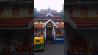 Temple video