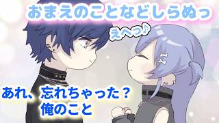 幼女の子守をする小柳ロウ【夜乃くろむ/小柳ロウ】【にじさんじ】【手描き】