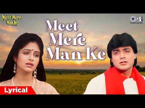 Meet Mere Man Ke (Lyrical) — watch video