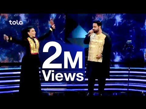 آریانا سعید و قیس الفت - رو رو - فصل دوازدهم ستاره افغان - 7 بهترین / Aryana Sayeed & Qais Ulfat