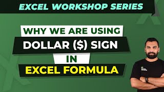 Why Dollar Signs in Excel Formula ? || Absolute and Relative References