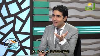 التعصب الكروي برنامج البيت الكبير دكتور محمد حمودة مع محمد الشاعر