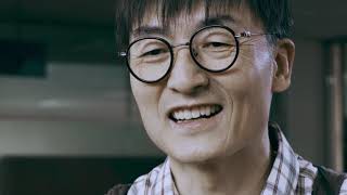 Visitors - Trailer (방문객 예고편)