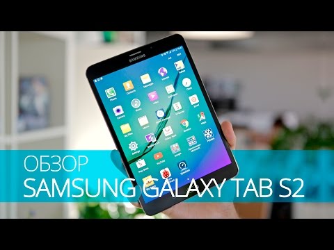 Samsung Galaxy Tab S2 T819 3/32Gb Gold