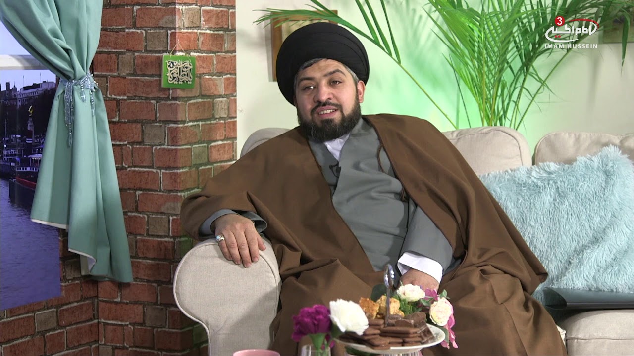 Blood money in Islam | Episode 12