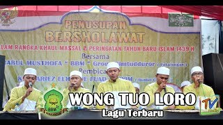 Download lagu BABUL MUSTHOFA - WONG TUO LORO (Lagu terbaru) mp3 Download lagu BABUL MUSTHOFA - WONG TUO LORO (Lagu terbaru) mp3