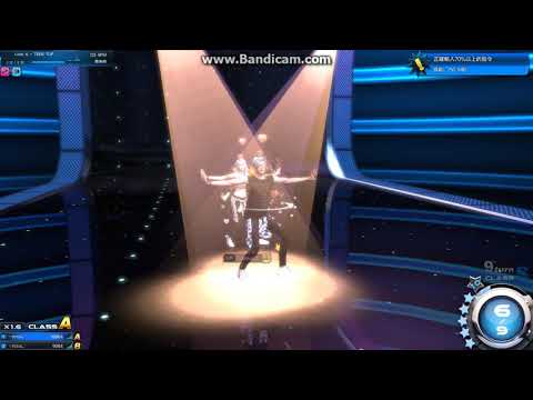 Mstar TW - Love is - TEEP TOP 標準新模式 最高級 100%